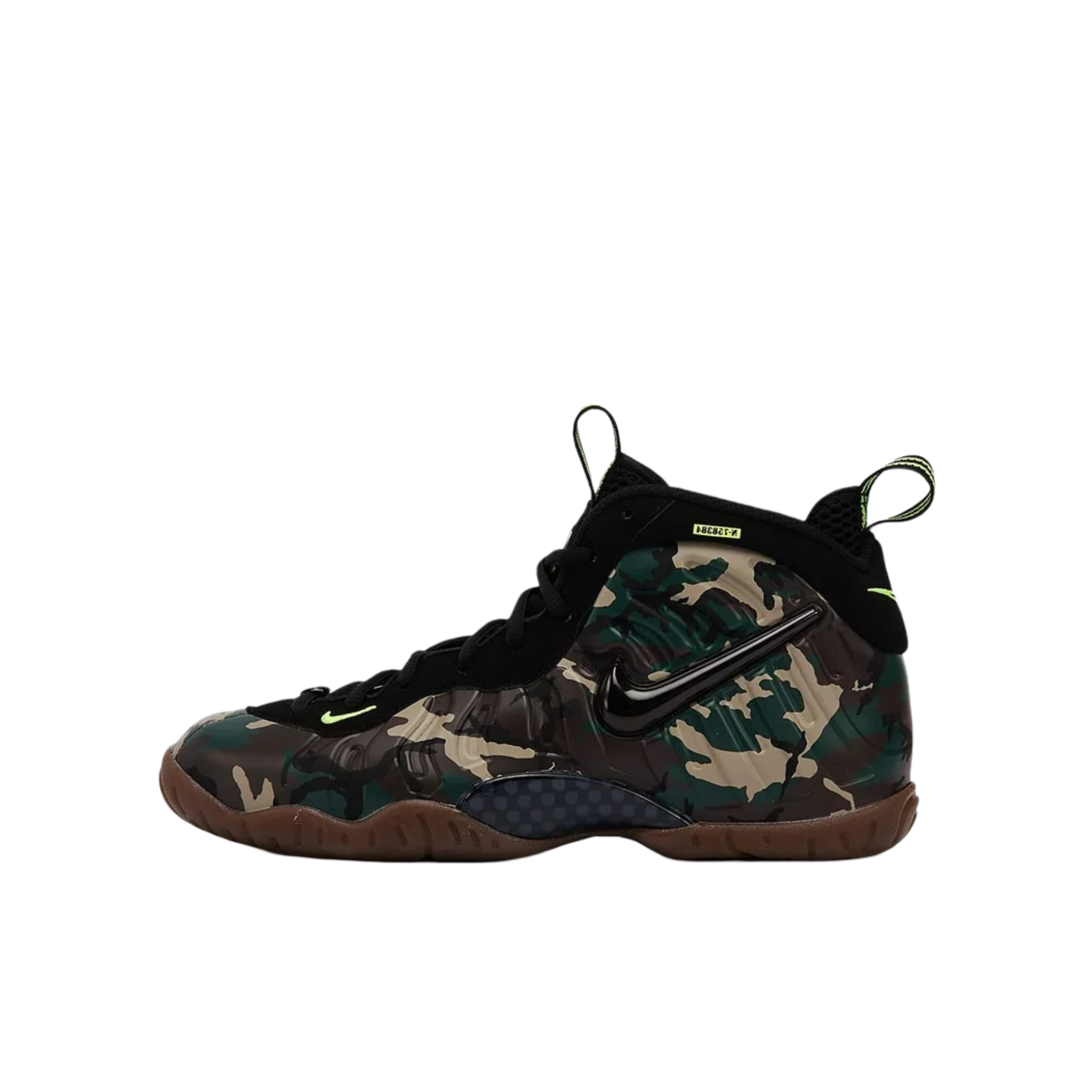 [PRE-ORDER] (GS) Nike Air Little Foamposite Pro "Green Camo" (2026) [IV7555-001] Sneakers in Multicolor | FOOT NINJAS {1}