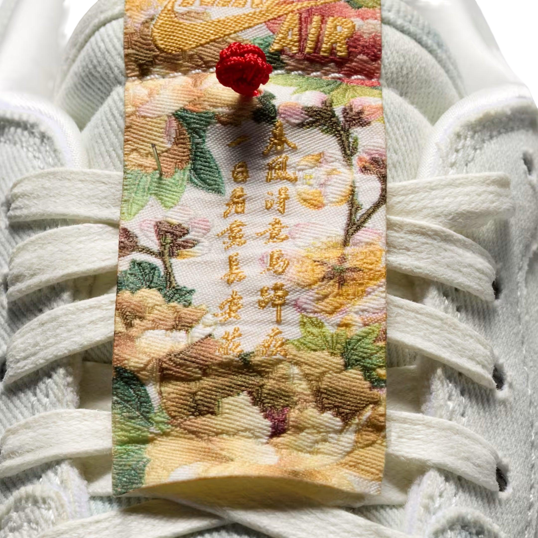 (Men's) Air Jordan 1 Retro Low OG CNY "Chinese New Year" (2026) [IQ1108-011] Sneakers in Multicolor | FOOT NINJAS {9}